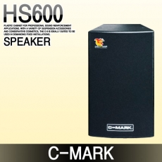 C-MARK HS600