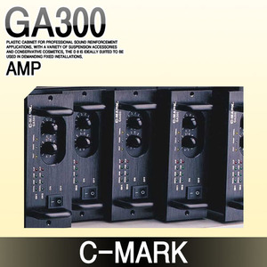 C-MARK GA300