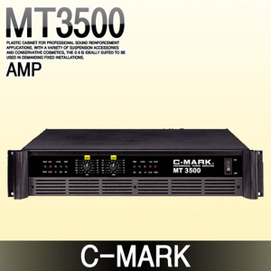 C-MARK MT3500