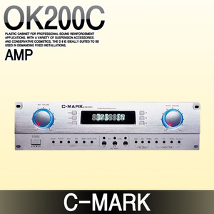 C-MARK OK200C
