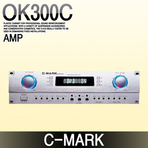 C-MARK OK300C