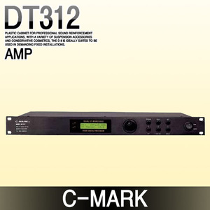 C-MARK DT312