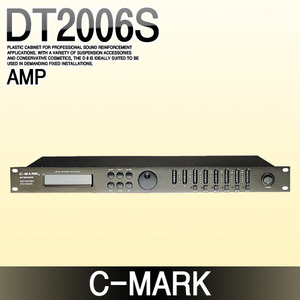C-MARK DT2006S