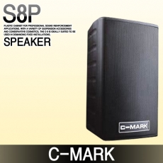 C-MARK S8P
