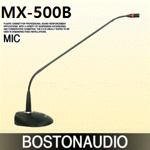 MX-500B