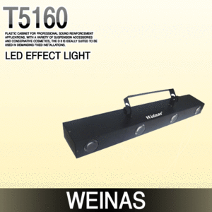 Weinas-T5160