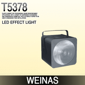 Weinas-T5378