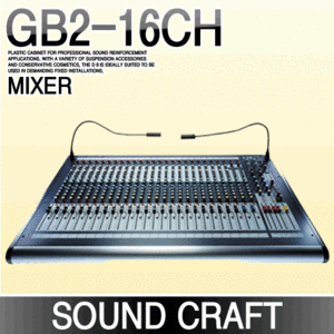 SOUND CRAFT GB2-16CH
