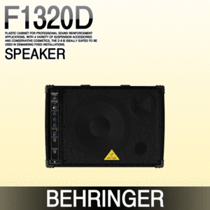 BEHRINGER F1320D