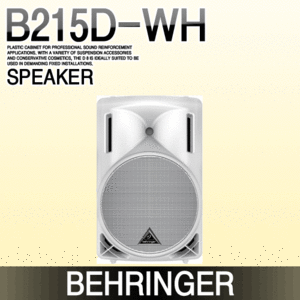 BEHRINGER B215D-WH