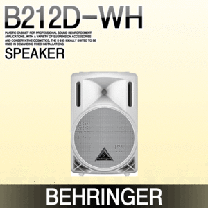 BEHRINGER B212D-WH