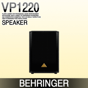 BEHRINGER VP1220