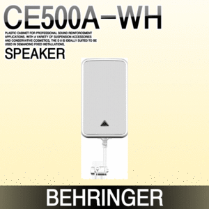 BEHRINGER CE500A-WH