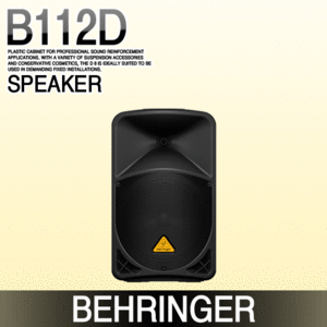 BEHRINGER B112D