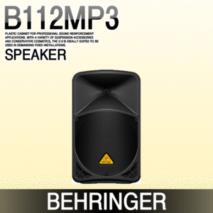 BEHRINGER B112MP3