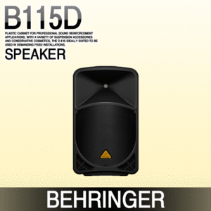 BEHRINGER B115D