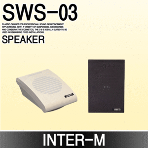 INTER-M SWS-03