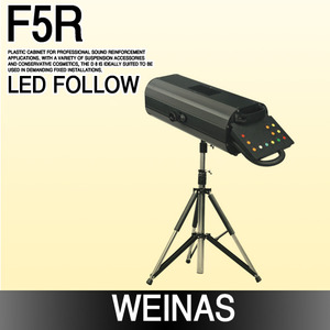 Weinas-F5R