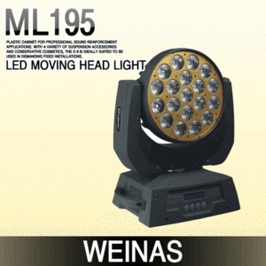Weinas-ML195