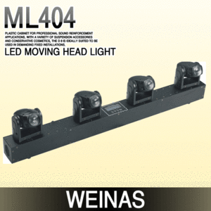 Weinas-ML404