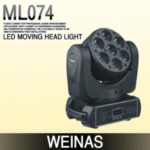 Weinas-ML074