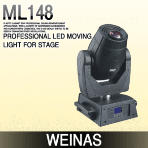 Weinas-ML148