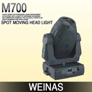 Weinas-M700