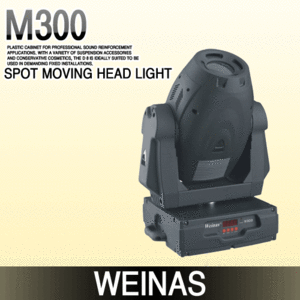 Weinas-M300
