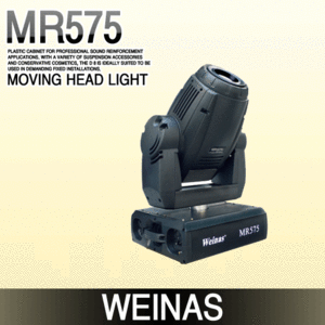 Weinas- MR575