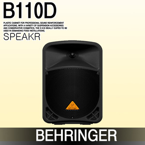 BEHRINGER B110D