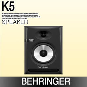 BEHRINGER K5