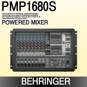 EUROPOWER PMP1680S