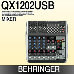 BEHRINGER QX1202USB