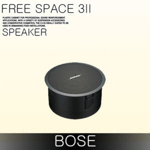 BOSE FreeSpace 3 II