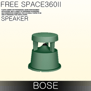 BOSE FreeSpace 360 II