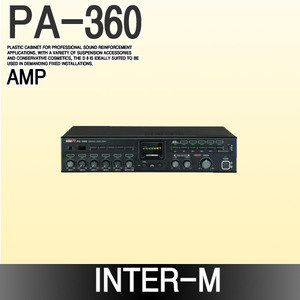 INTER-M PA-360