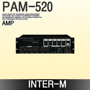 INTER-M PAM-520