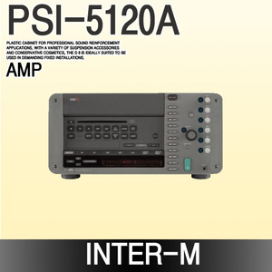 INTER-M PSI-5120A