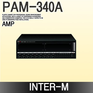 INTER-M PAM-340A