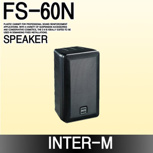 INTER-M FS-60N