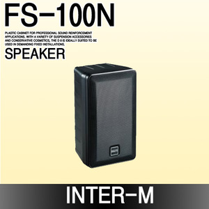 INTER-M FS-100N