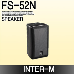 INTER-M FS-52N