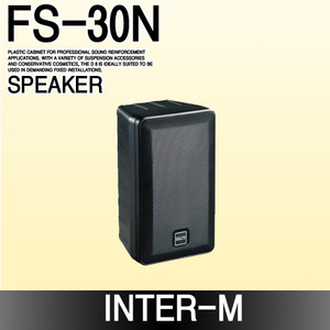INTER-M FS-30N