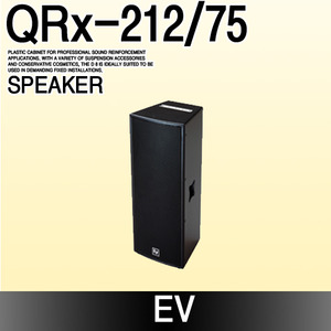 EV QRx-212/75