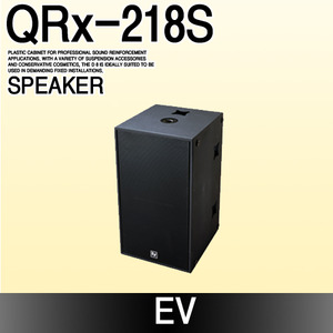 EV QRx-218S
