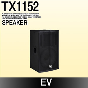 EV TX1152