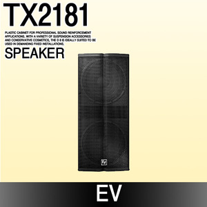EV TX2181