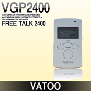 VGP2400