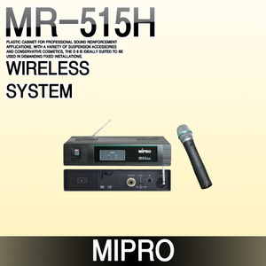 MR-515H