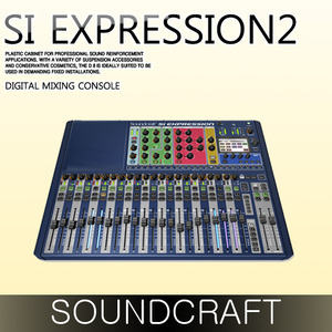 SOUND CRAFT SI EXPRESSION2